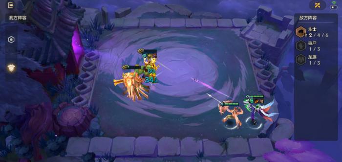 金铲铲之战怎么凑羁绊2