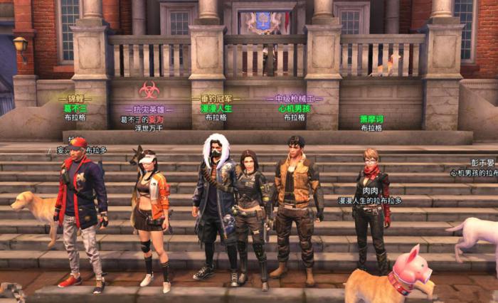 明日之后希望基金怎么用1