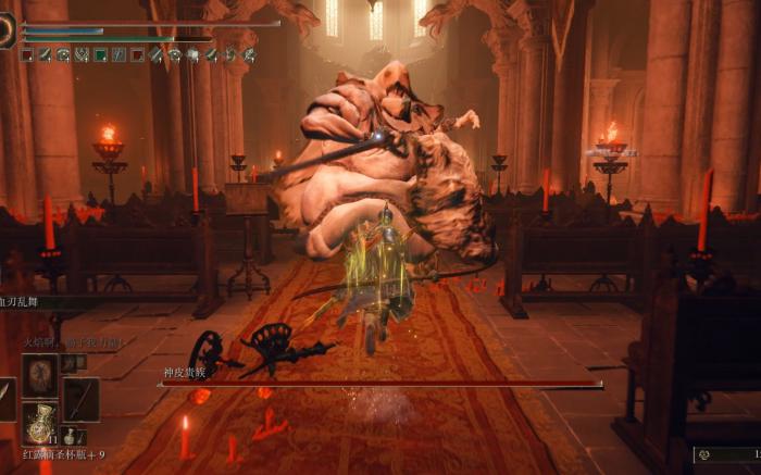 艾尔登法环神皮贵族怎么过1