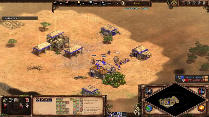 帝国时代2高丽怎么打3