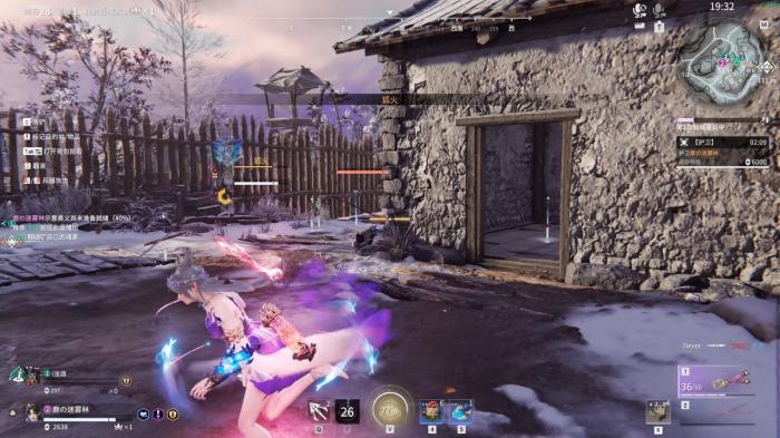 永劫无间追击任务怎么过1