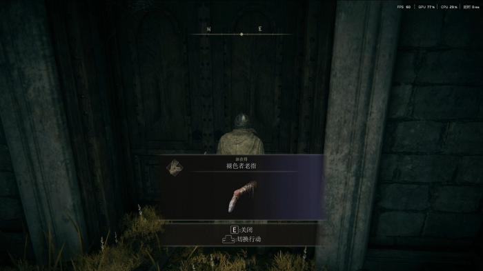 艾尔登法环开局属性怎么点1