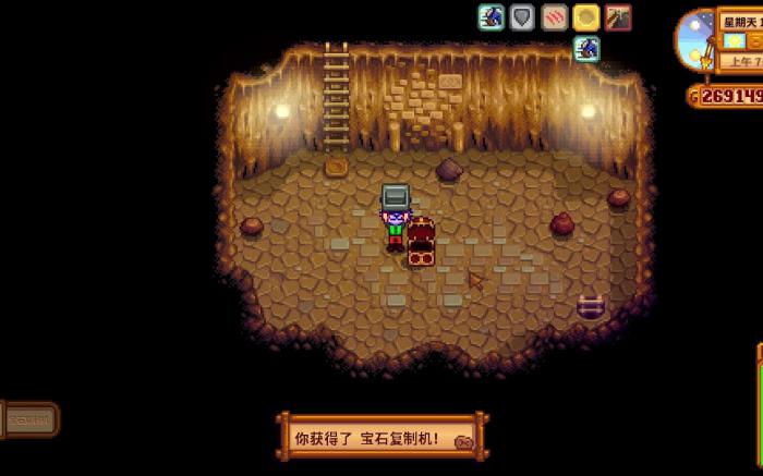 星露谷物语沙漠怎么去100层2