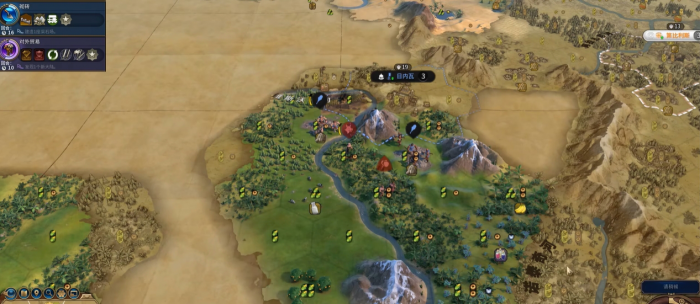 文明6怎么对城邦宣战1