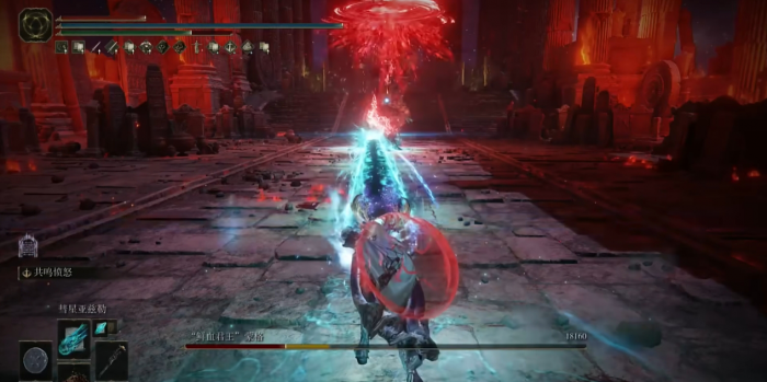 艾尔登法环大激光怎么拿1