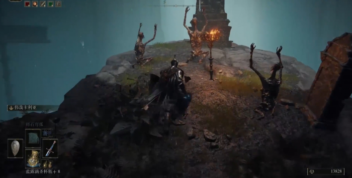 艾尔登法环前期套装怎么获取2