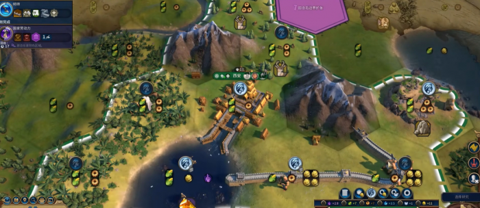 文明6怎么获取大量经济3