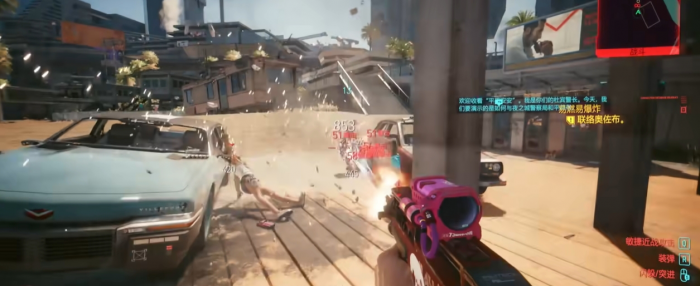 赛博朋克2077新版本怎么刷材料最快2