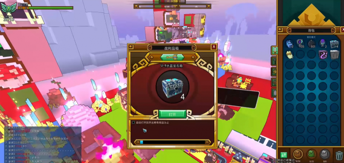 宝藏世界怎么提升战力值1