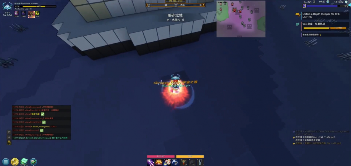 宝藏世界大宝石有什么用3