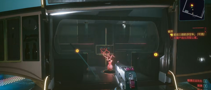 赛博朋克2077后期武器推荐用什么1