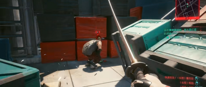 赛博朋克2077后期武器推荐用什么3