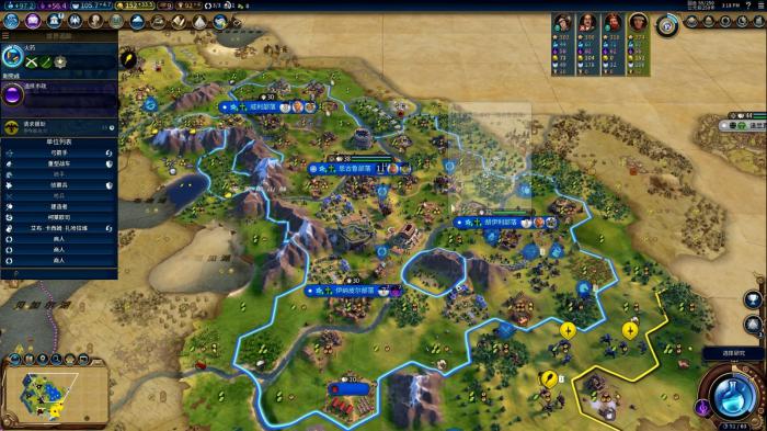 文明6怎么文化胜利2