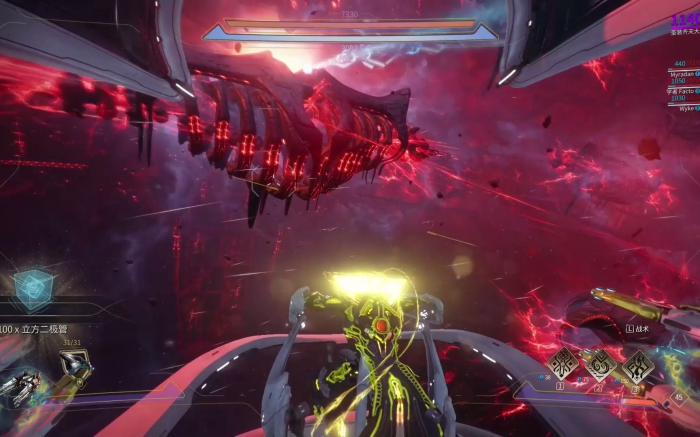 星际战甲追踪泰辛任务怎么做1