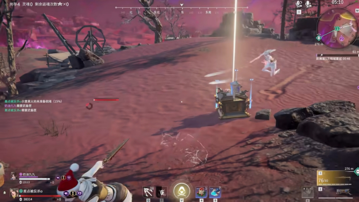 永劫无间段位积分怎么加3