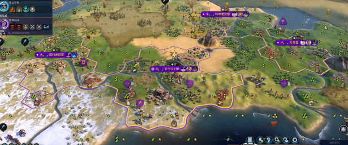 文明6无水城怎么发展2