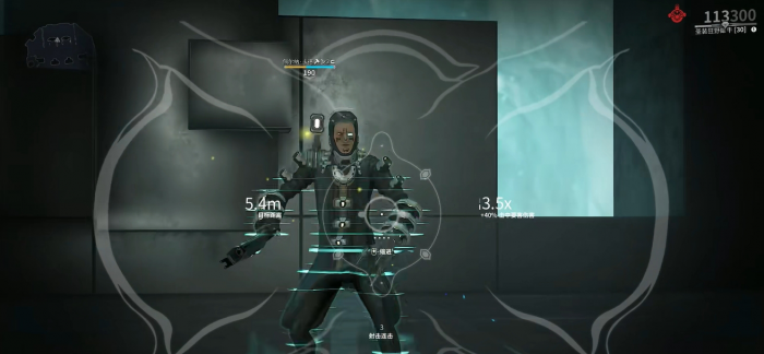 星际战甲状态触发什么意思3