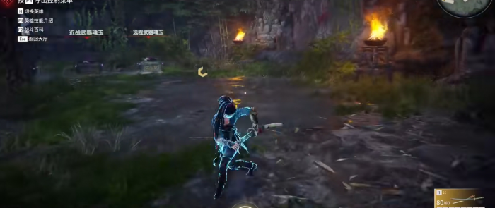 永劫无间实用技巧有哪些2