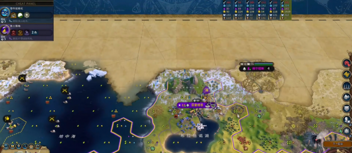 文明6罗马怎么玩3