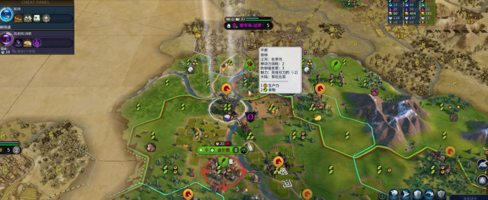 文明6小马一波流怎么玩1