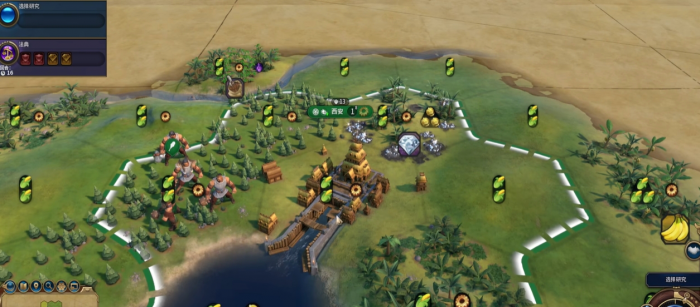 文明6开局位置怎么自定义3