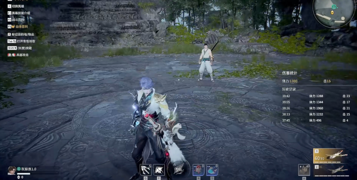 永劫无间怎么打到市级排名2