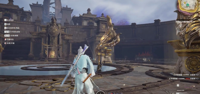 永劫无间怎么出红甲2