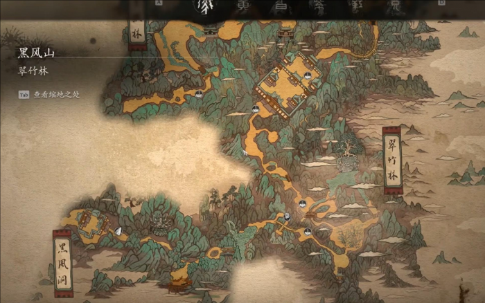 黑神话悟空行旅图怎么用2