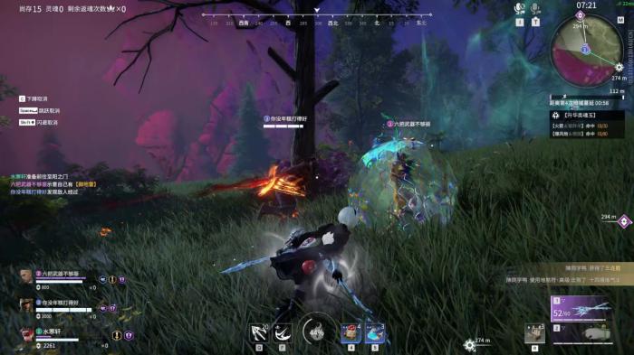 永劫无间新手怎么打三排1