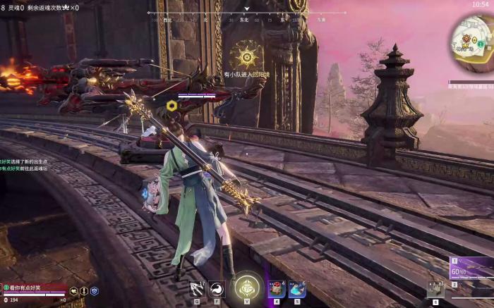 永劫无间远程怎么练习3