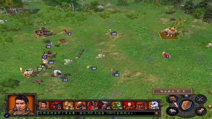 英雄无敌5魔法有什么用1