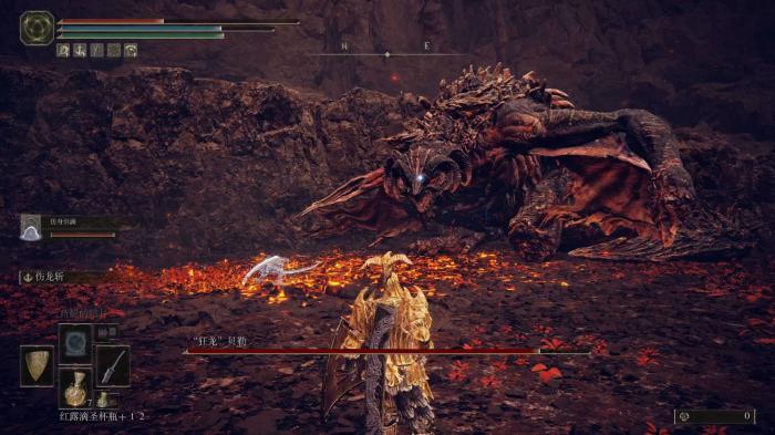 艾尔登法环什么猴戏比较简单3