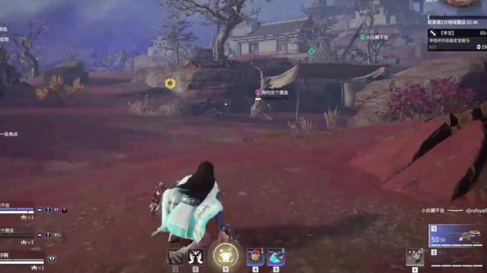 永劫无间有什么战斗思路1