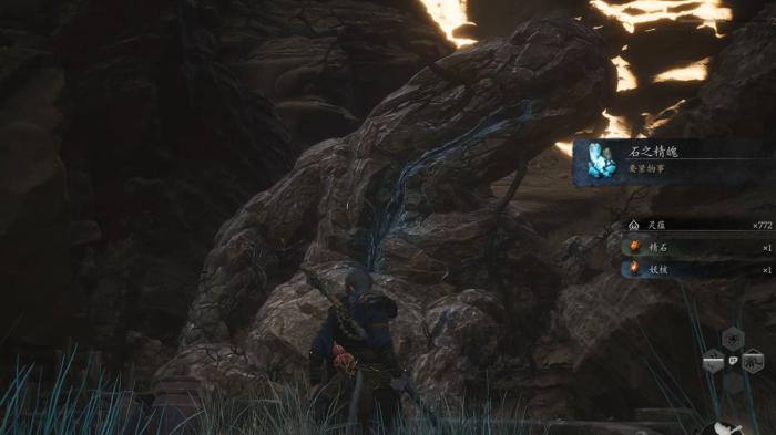 黑神话悟空石母石中人怎么打1