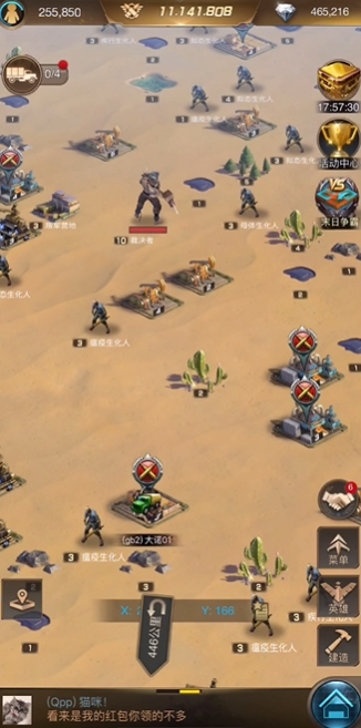 守望黎明末日有什么玩法技巧1