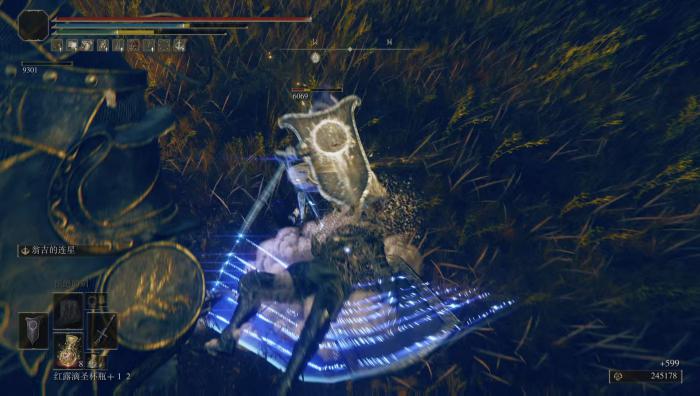 艾尔登法环连星剑有什么用2