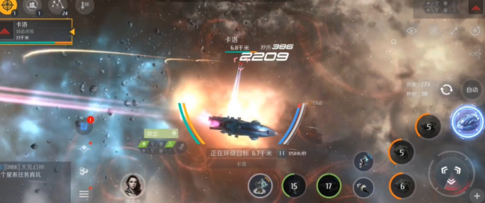 第二银河格式化级舰船怎么样3