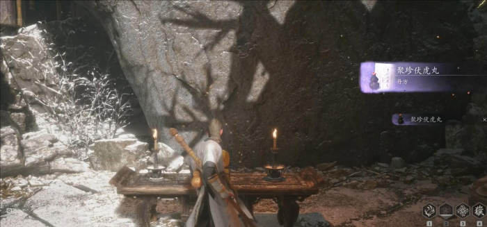 黑神话悟空加战斗力的丹药怎么用3