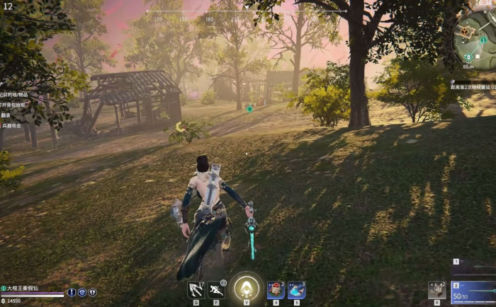 永劫无间有什么赶路技巧3