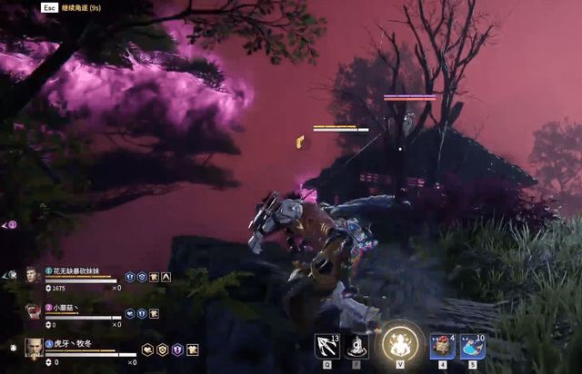 永劫无间长枪中闪怎么用3