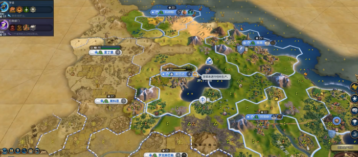 文明6中有什么得分方式1