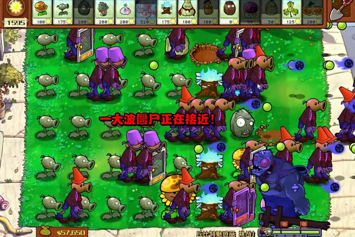 植物大战僵尸杂交版魅惑菇挑战1怎么过3