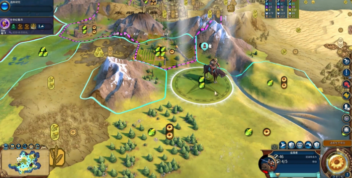 文明6中怎么掠夺2