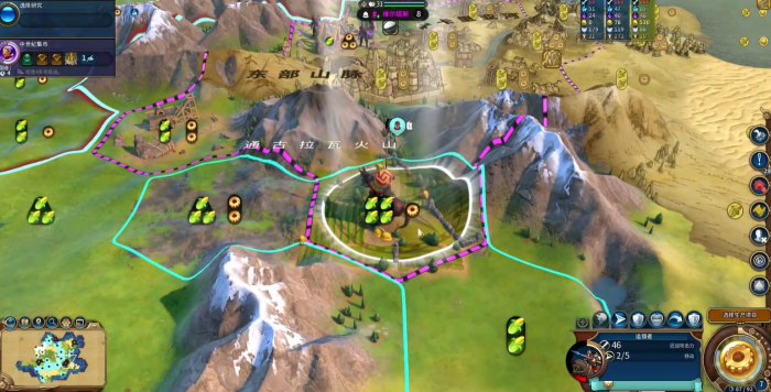 文明6中怎么掠夺3