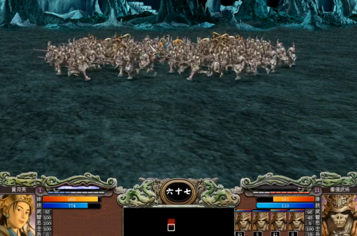 三国群英传7胜利条件是什么1