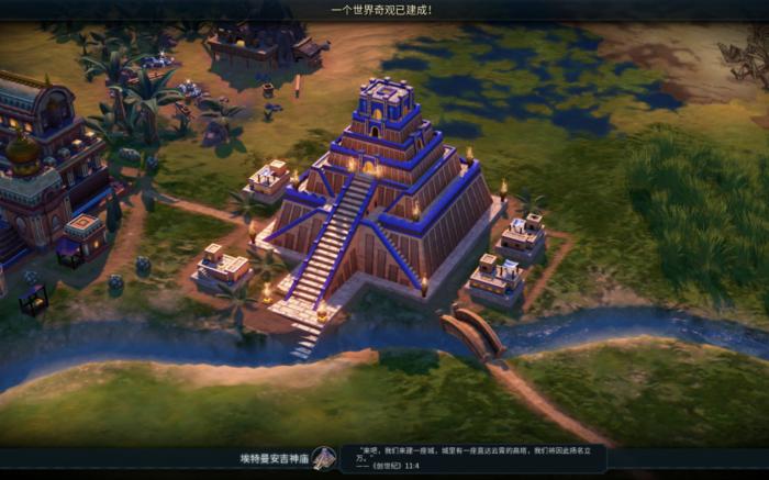 文明6俄罗斯奇观锤哪些3