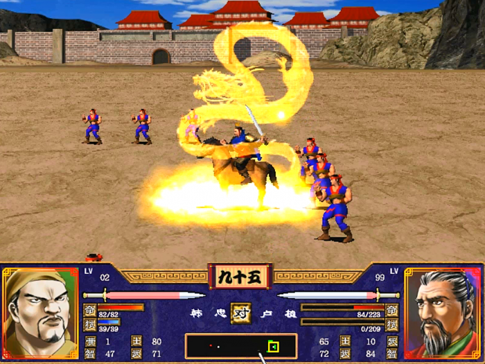 三国群英传2通天塔有什么用2