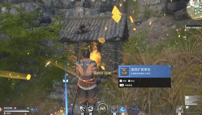 永劫无间英雄专属印记怎么获得3