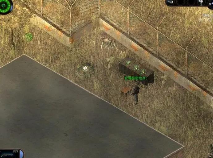 孤胆枪手第二关六个隐藏武器是什么1