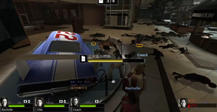 求生之路2商场油桶怎么找3